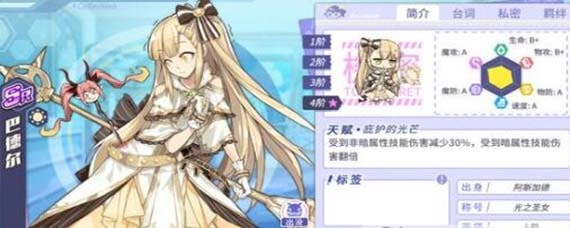 ��ҹ��¼����������ô����