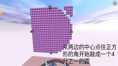 ��������������ô������������ͼ�Ĺ���[��ͼ]ͼƬ2