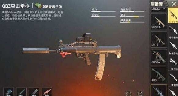 �̼�ս��qbz95����ĸ���
