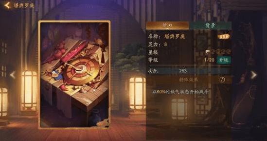 ��ҹ��¼��ӡ�ĸ���