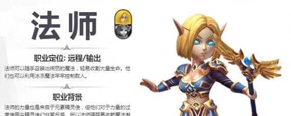 阿瑞斯病毒石头怎么得