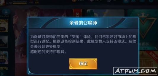 ������ҫ�߾�ͻΧΪʲô�治�� ����Ҫ����ʲô��