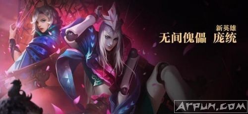 S11�����ֳ�4����Ӣ�ۣ�������������