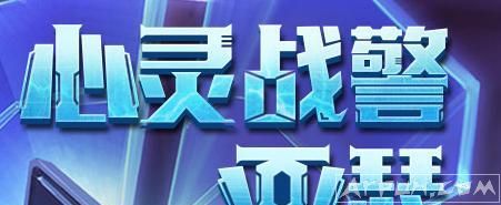 s10����Ӣ�۱䶯��ȫ����Щ������Щ��ǿ������ҫs10����������Ӣ���̵� s10����Ӣ�۵���һ����