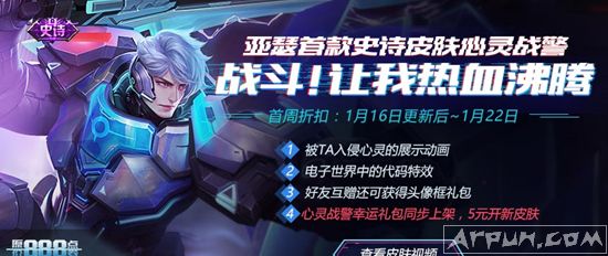 ������ҫ1��16�ո��²ܲ�����Ƥ����ʽ����