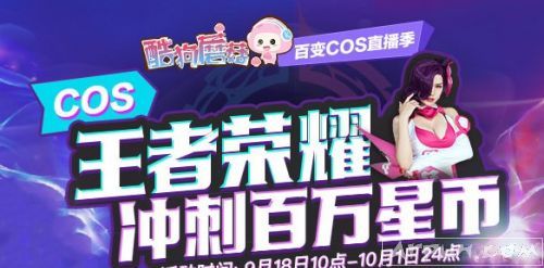 �ٱ�COSֱ�����Ƴ���ȫ��COS������ҫ