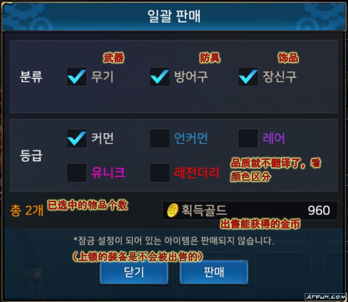 ������ҫ������Ƥ������Ǯ��