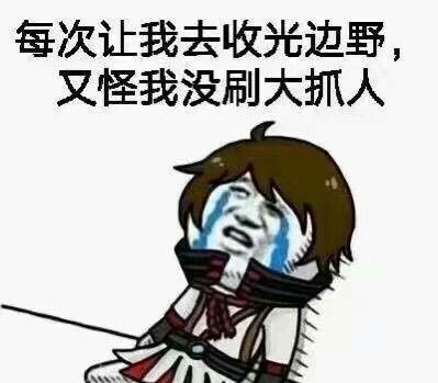 ������ҫ��������Ӣ����������ҫ�����