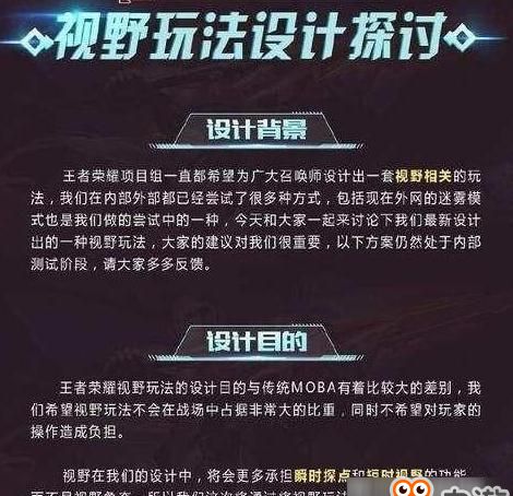 ������ҫ���師��ʲô��˼