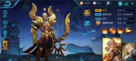 ������ҫϿ���ǻ۴���ս��������ָ��ЩӢ�� ������ҫ��������ָ��Ӣ�۽���