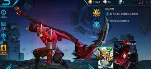 ������ҫS8����Ƥ����ô��� ������Ƥ����÷���