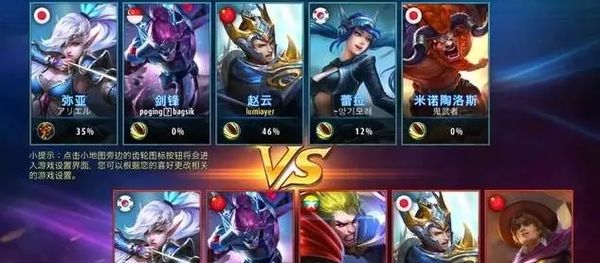 王者荣耀国际版宣传片出炉,又要被外国小学生坑了?