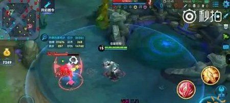 ������ҫ�߻�΢�����ϻ��� S8�����Ķ�����һ��