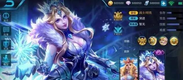 王者荣耀体验服:新英雄在做最后的调整,芈月被削操作难度上升