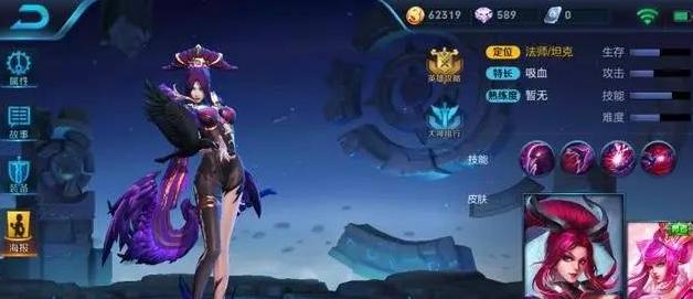 王者荣耀体验服:新英雄在做最后的调整,芈月被削操作难度上升