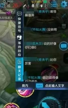 ������ҫŮ�����������ֻҰ�֣��������Χ��á��