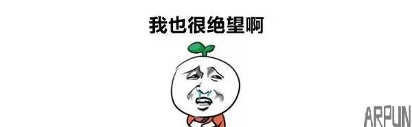 �������Ǹ����ߣ������Ǻǣ�������ֻ�Ǳ�����ũҩ��loser����
