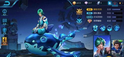������ҫׯ��ȫ��װ��ô�� ��ǿ����ׯ���淨
