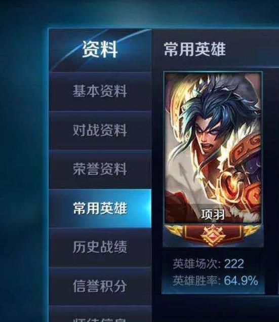 王者荣耀露娜王者局逆风局大逆转