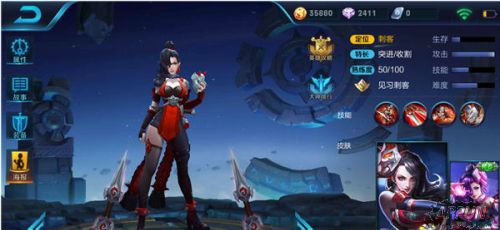 ������ҫ���������Ѻ��¼�����ô�� �������¼������