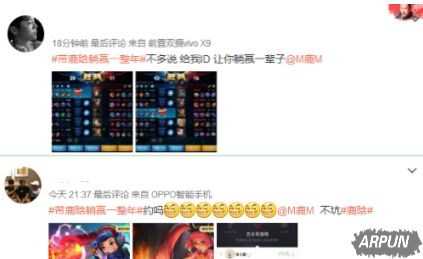¹�Ϲ����տ����շ�˿�ر����� ¹��������ҫ�˺��Ƕ���
