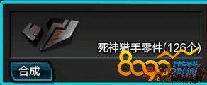 ��ս��һ���������������������� 9�����������ֱ���ʲô