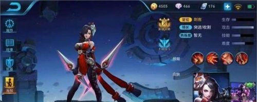 ��Ѷ�׶Ȼ�Ӧ������ҫ������ʷ���� ����������ˣ���Ѹ��www.yxdown.com