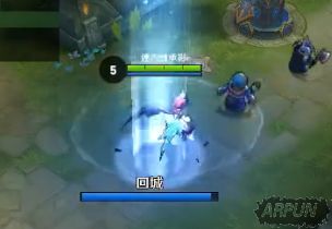 王者荣耀独角兽度假怎么样 独角兽度假皮肤技能特效