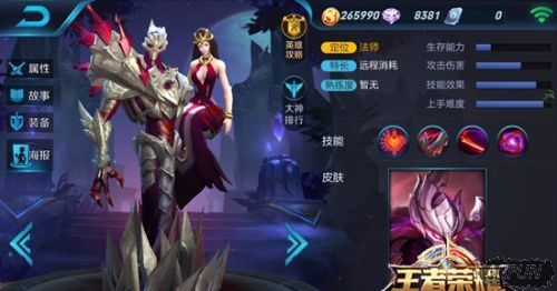 ������ҫ����ͳ�����ʵ��ع⣬��һ�Թٷ��ն�CP������