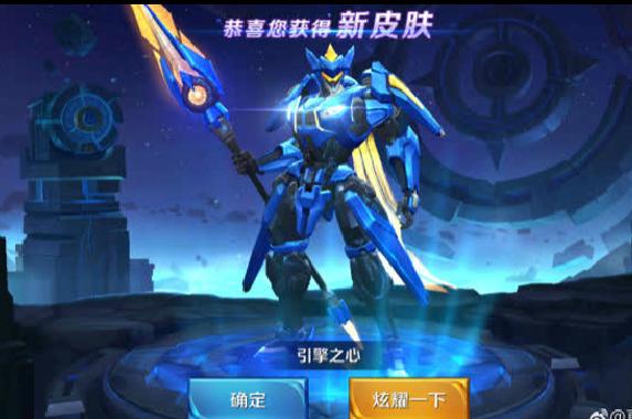 ������ҫ������������Ӯ����
