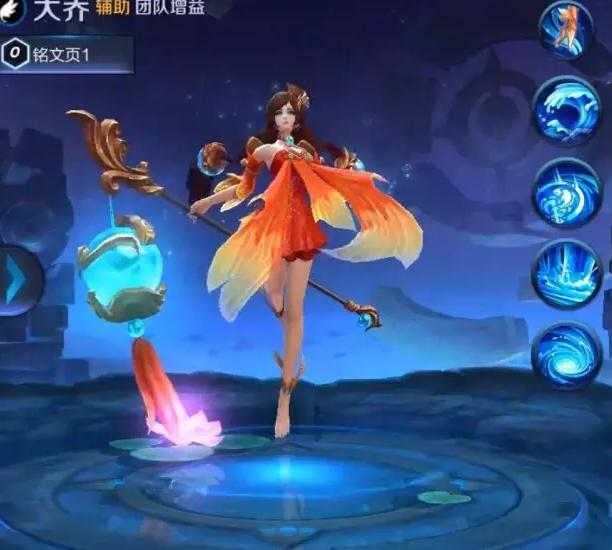 ������ҫ:S6�����Ϸ�Ӣ���Ƽ�