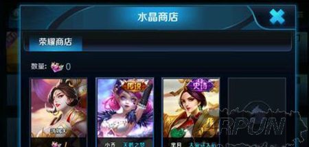 ������ҫ��ҫˮ���淨����