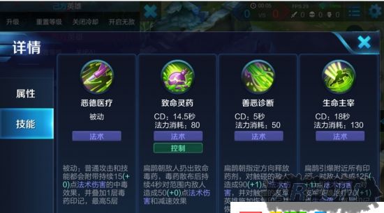������ҫv1.17.1���ȵ��ô�� ������ҫv1.17.1���ȵȫ��λ���ֹ���