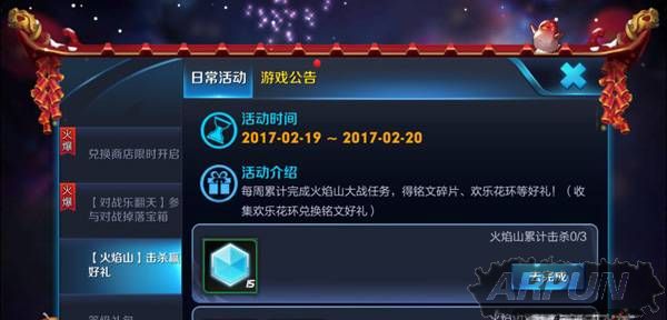 ������ҫƽ����ǿ���� ��봽�Ҳ��������������ҫƽ����ǿ���� ��봽�Ҳ��������(һ)