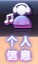4399touch��ô��