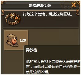 ��������ol��Ӣ����Ů�����˷ֲ�ͼ