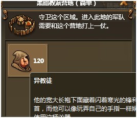 ��������ol��Ӣ����Ů�����˷ֲ�ͼ