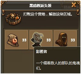 ��������ol��Ӣ����Ů�����˷ֲ�ͼ