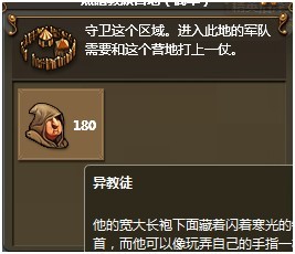 ��������ol��Ӣ����Ů�����˷ֲ�ͼ
