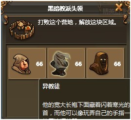 ��������ol��Ӣ����Ů�����˷ֲ�ͼ