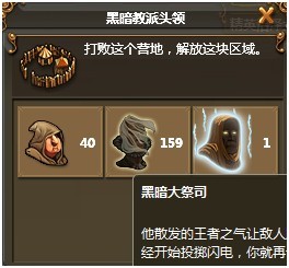 ��������ol��Ӣ����Ů�����˷ֲ�ͼ