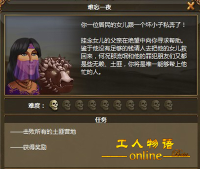 ��������ol����һҹ����