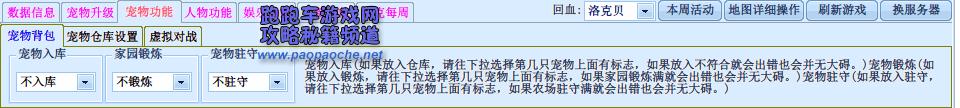 ����������縨����ô��ˢ��
