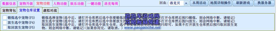����������縨����ô��ˢ��