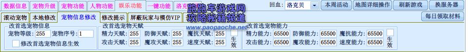 ����������縨����ô��ˢ��