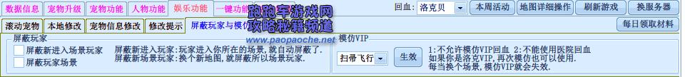 ����������縨����ô��ˢ��