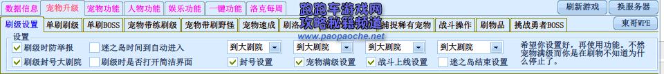����������縨����ô��ˢ��