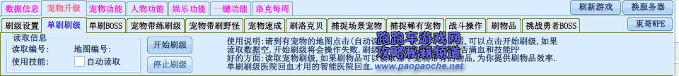 ����������縨����ô��ˢ��