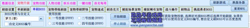 ����������縨����ô��ˢ��