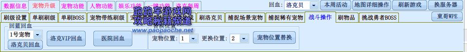����������縨����ô��ˢ��